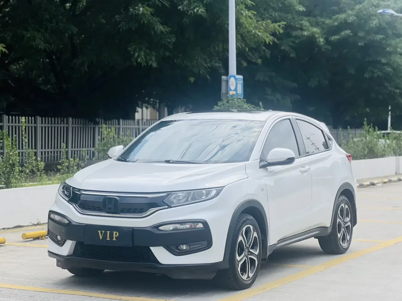 Honda WR-V