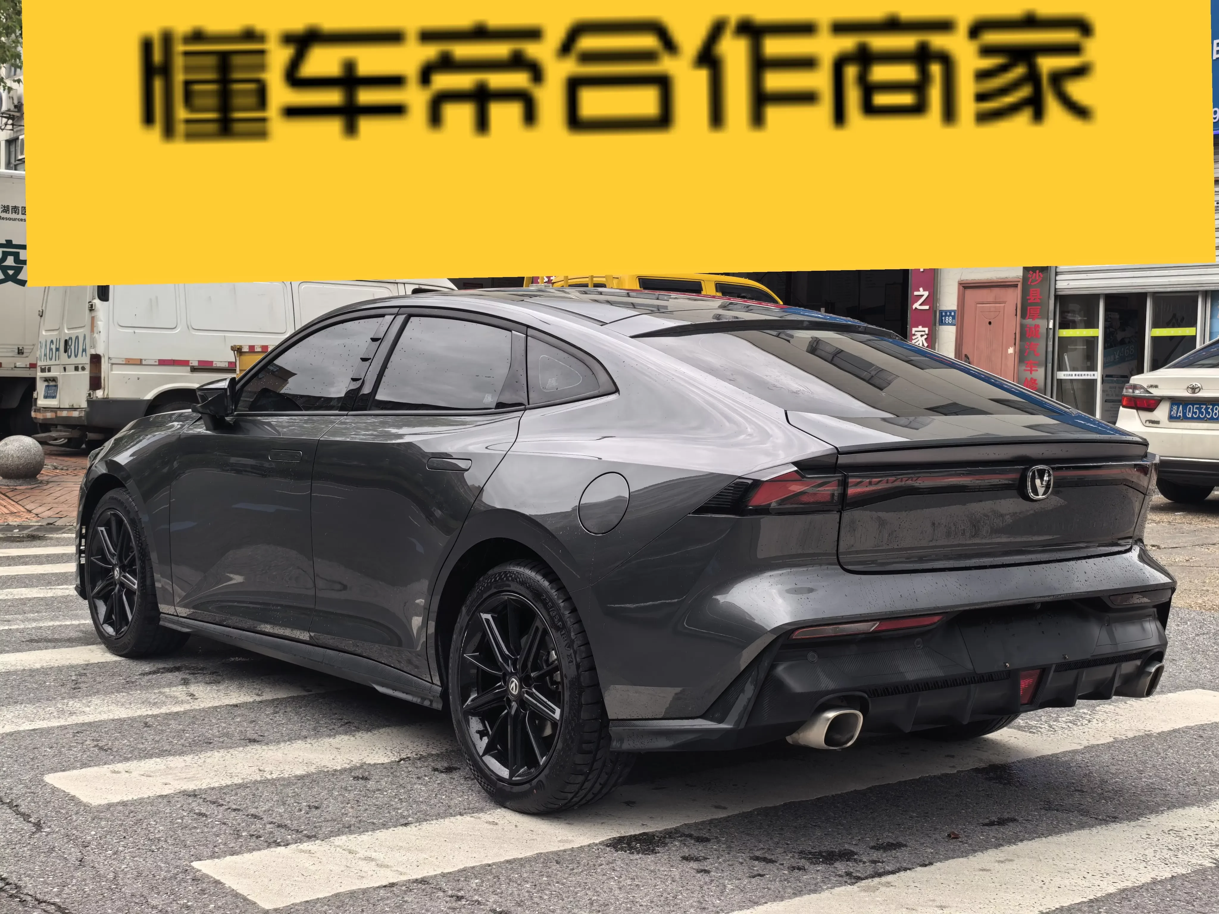Changan UNI-V