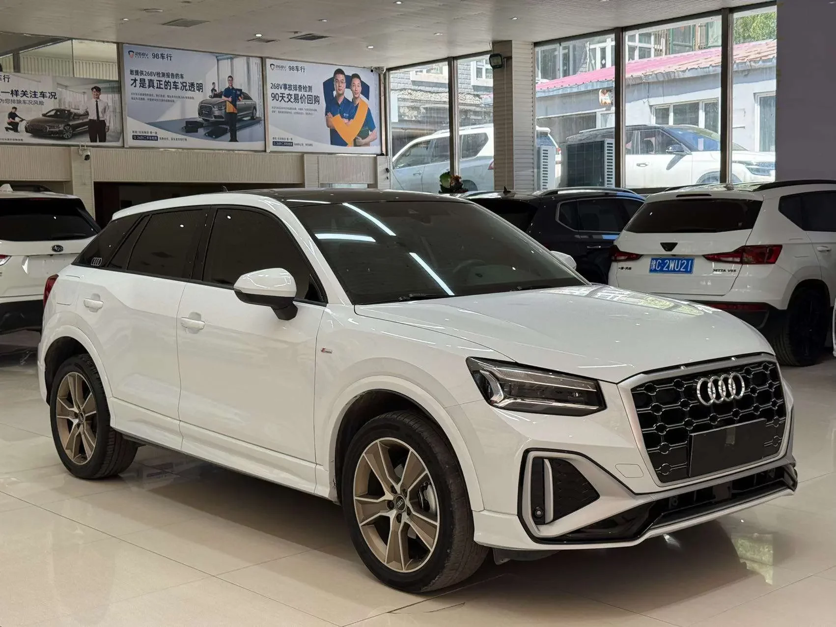 Audi Q2L