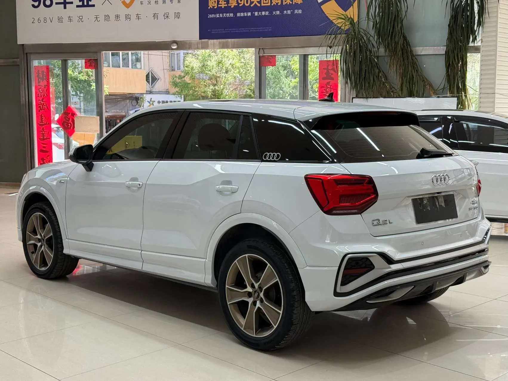 Audi Q2L