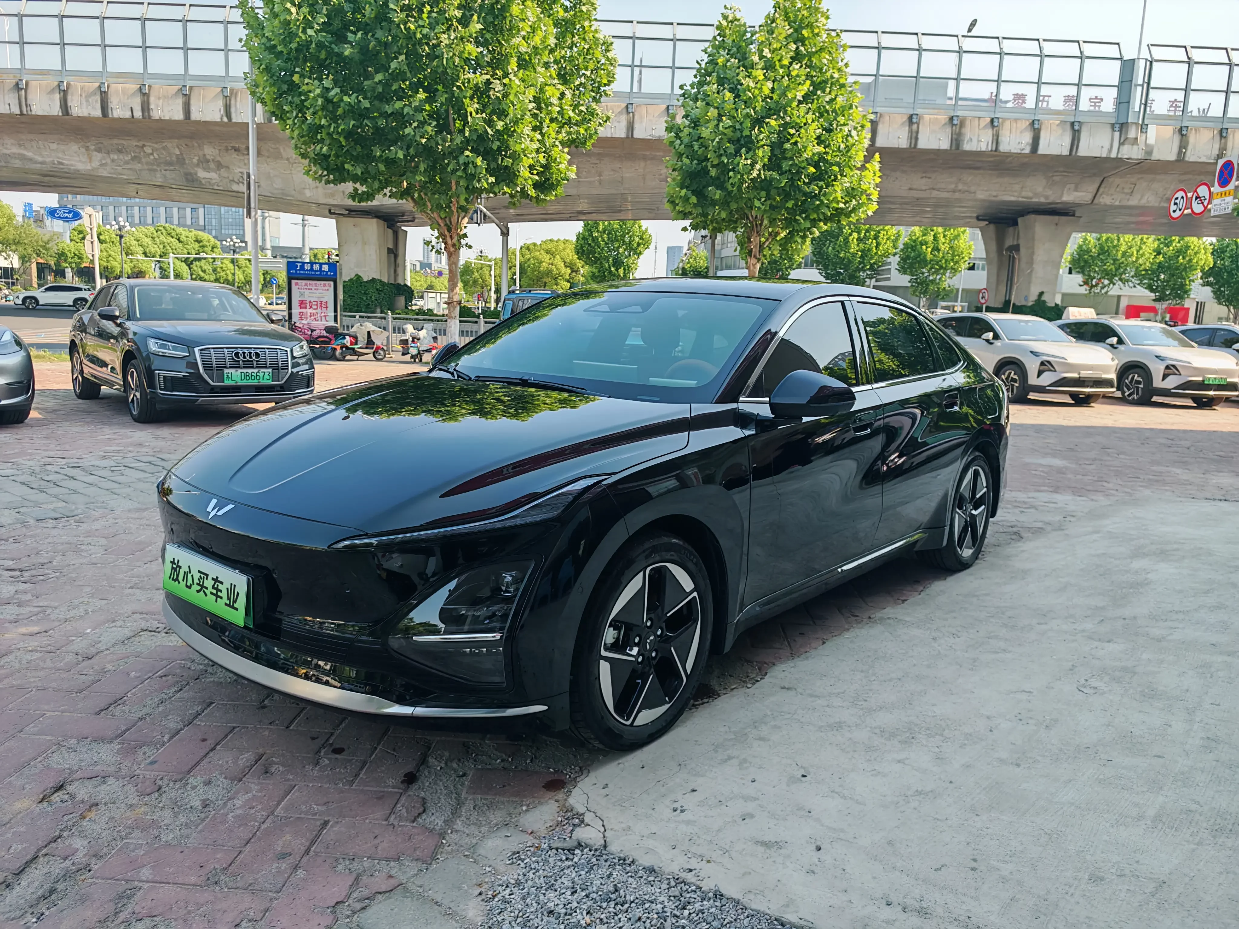 Wuling Starlight EV
