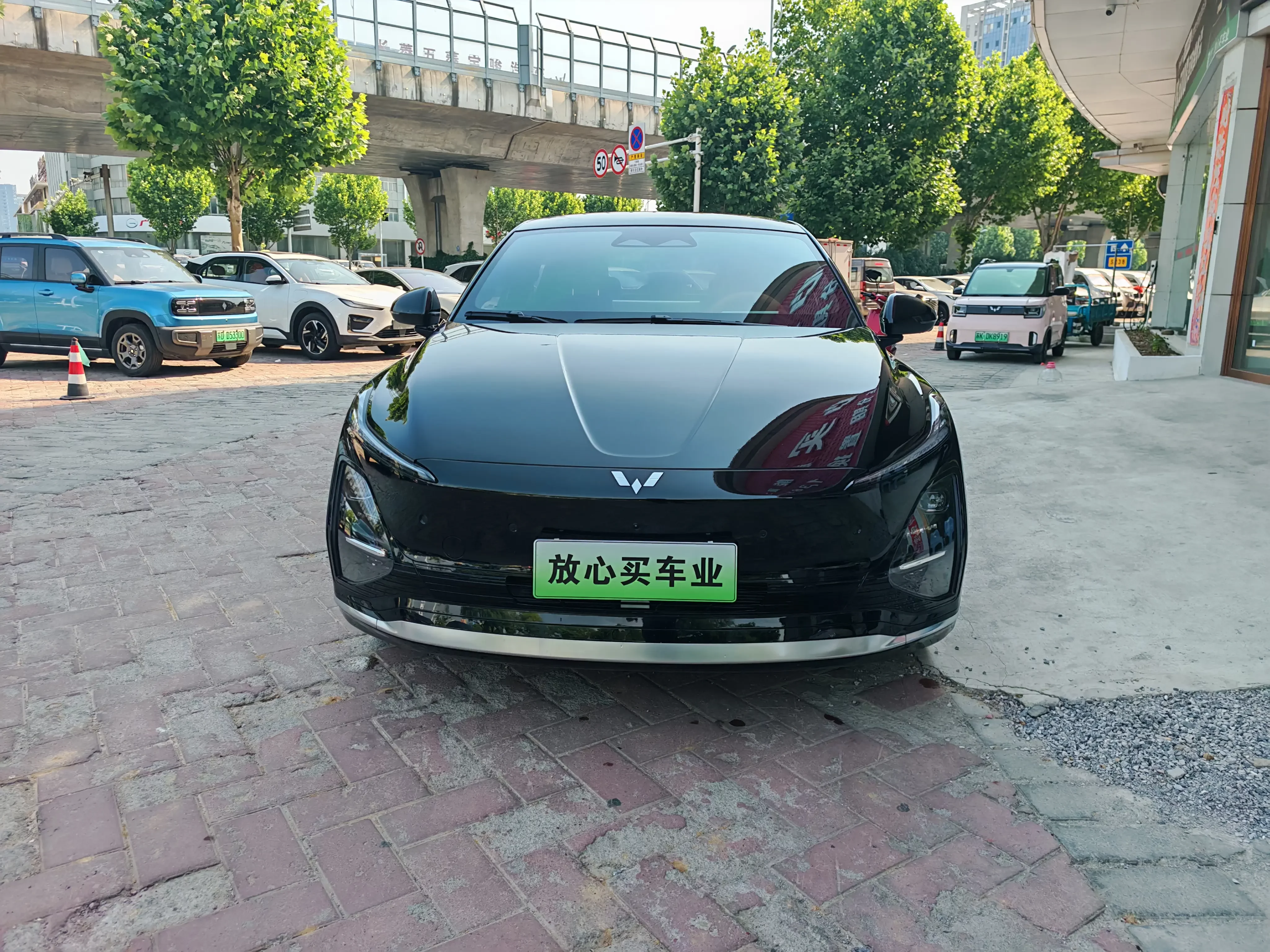 Wuling Starlight EV