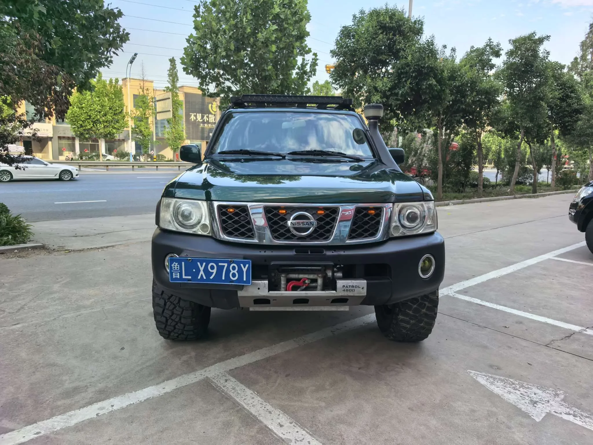 Nissan Patrol