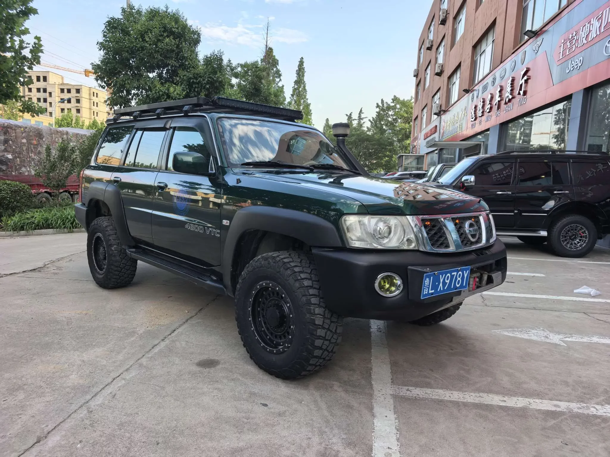 Nissan Patrol