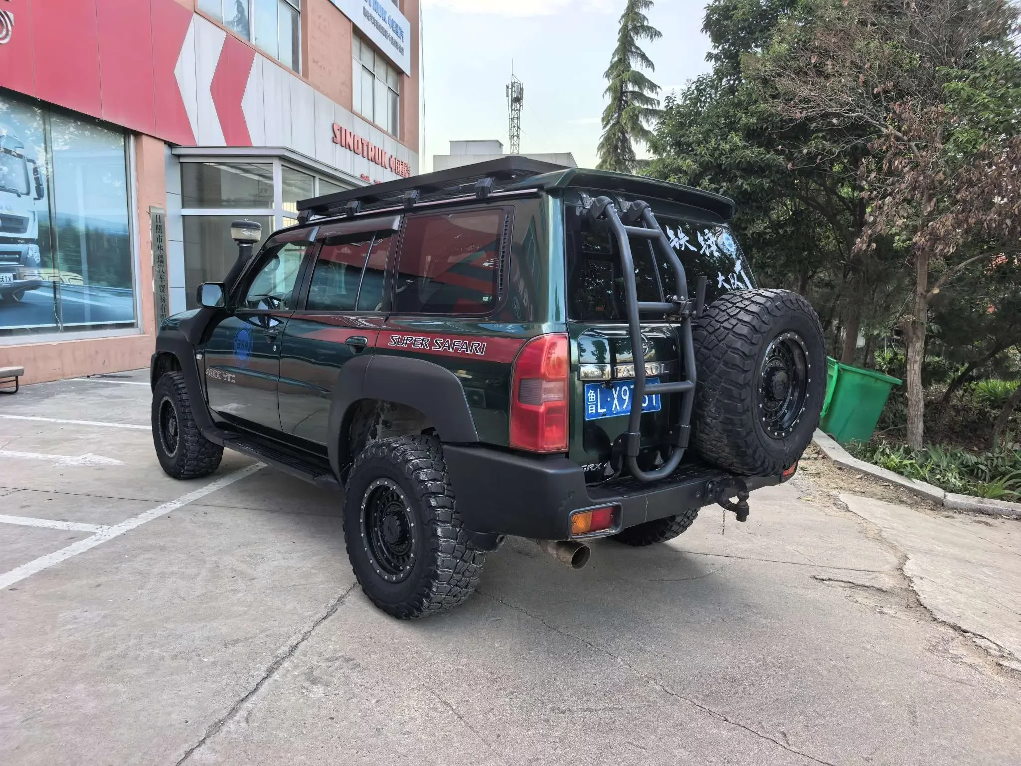 Nissan Patrol