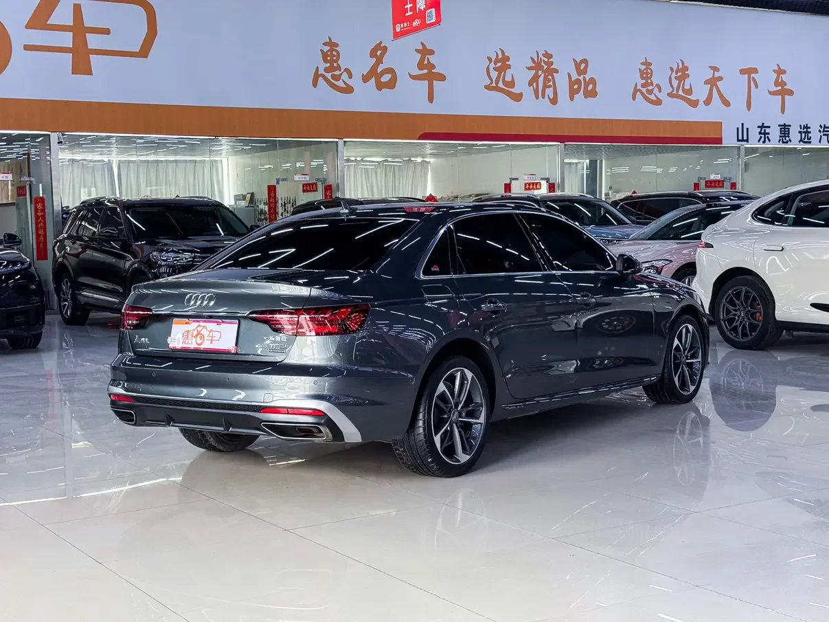 Audi A4L