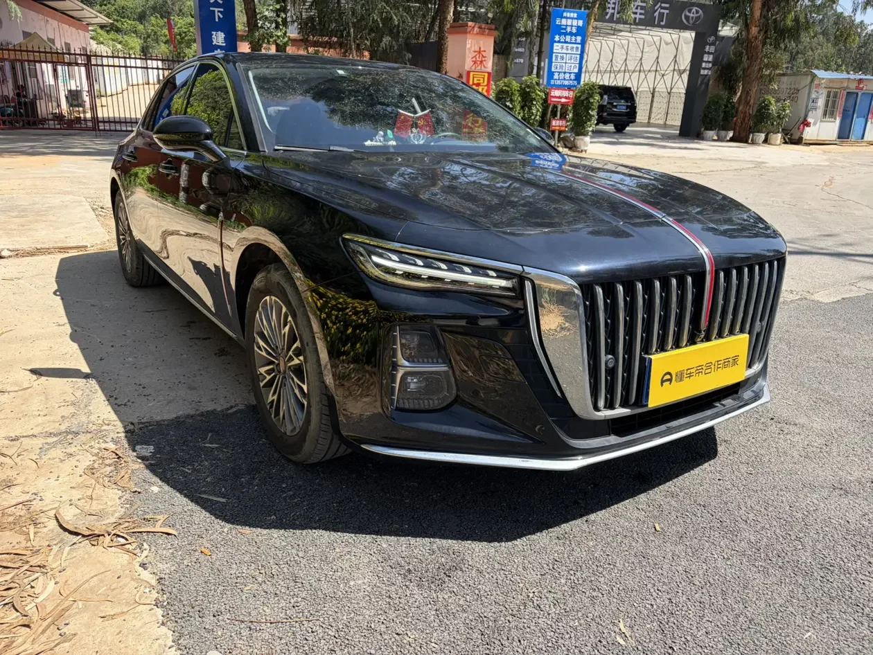 Hongqi H5
