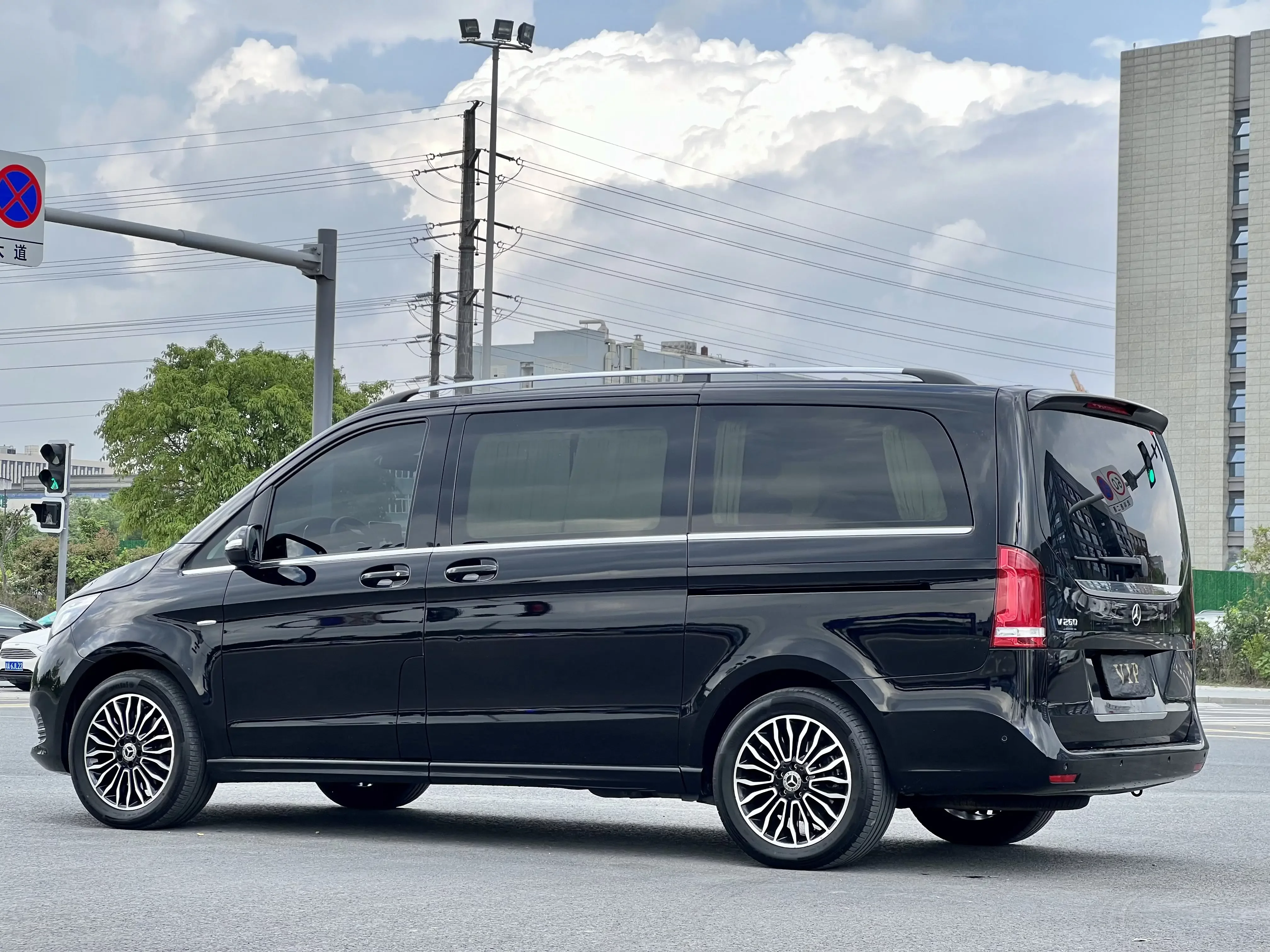 Mercedes-Benz V Class