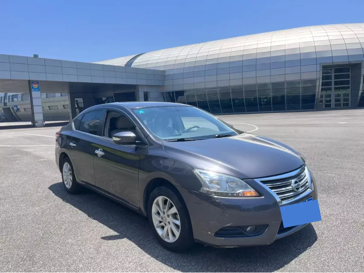 Nissan Sylphy