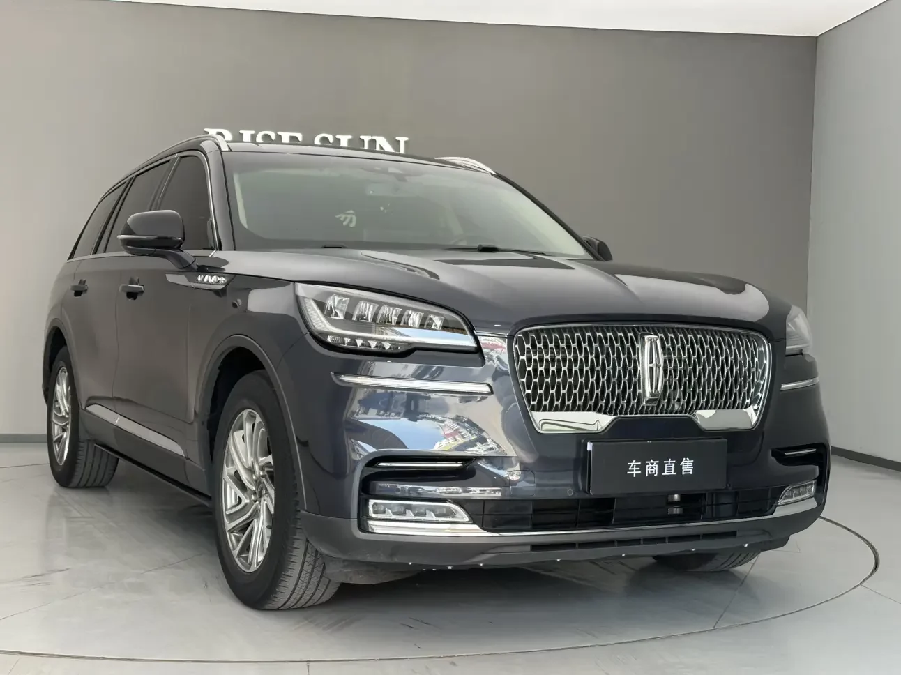 Lincoln aviator