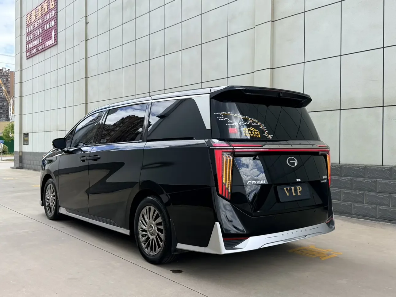 GAC Trumpchi M8