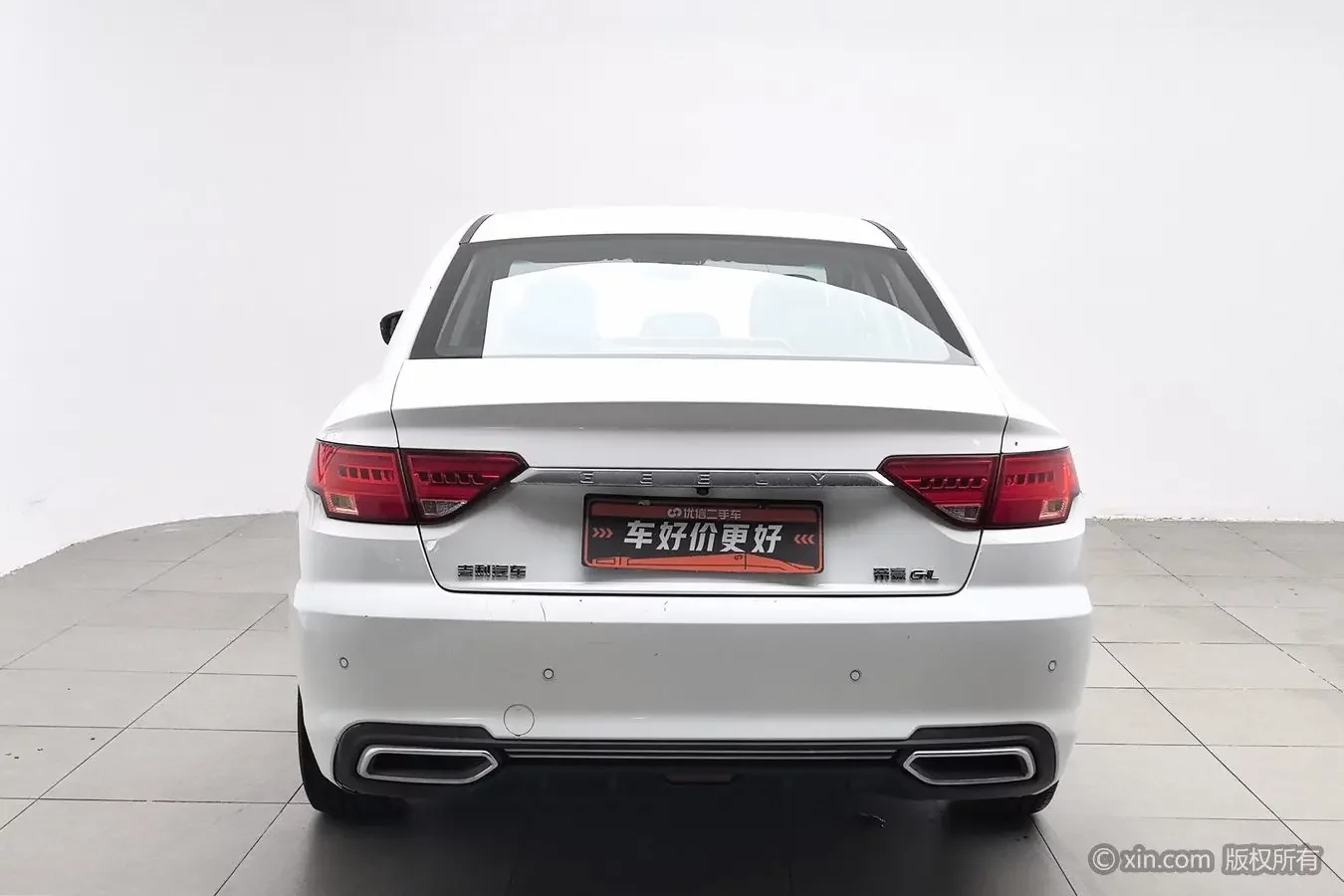 Geely Emgrand GL