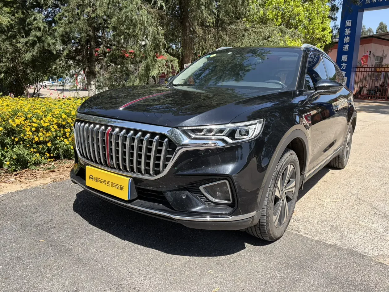 Hongqi HS5