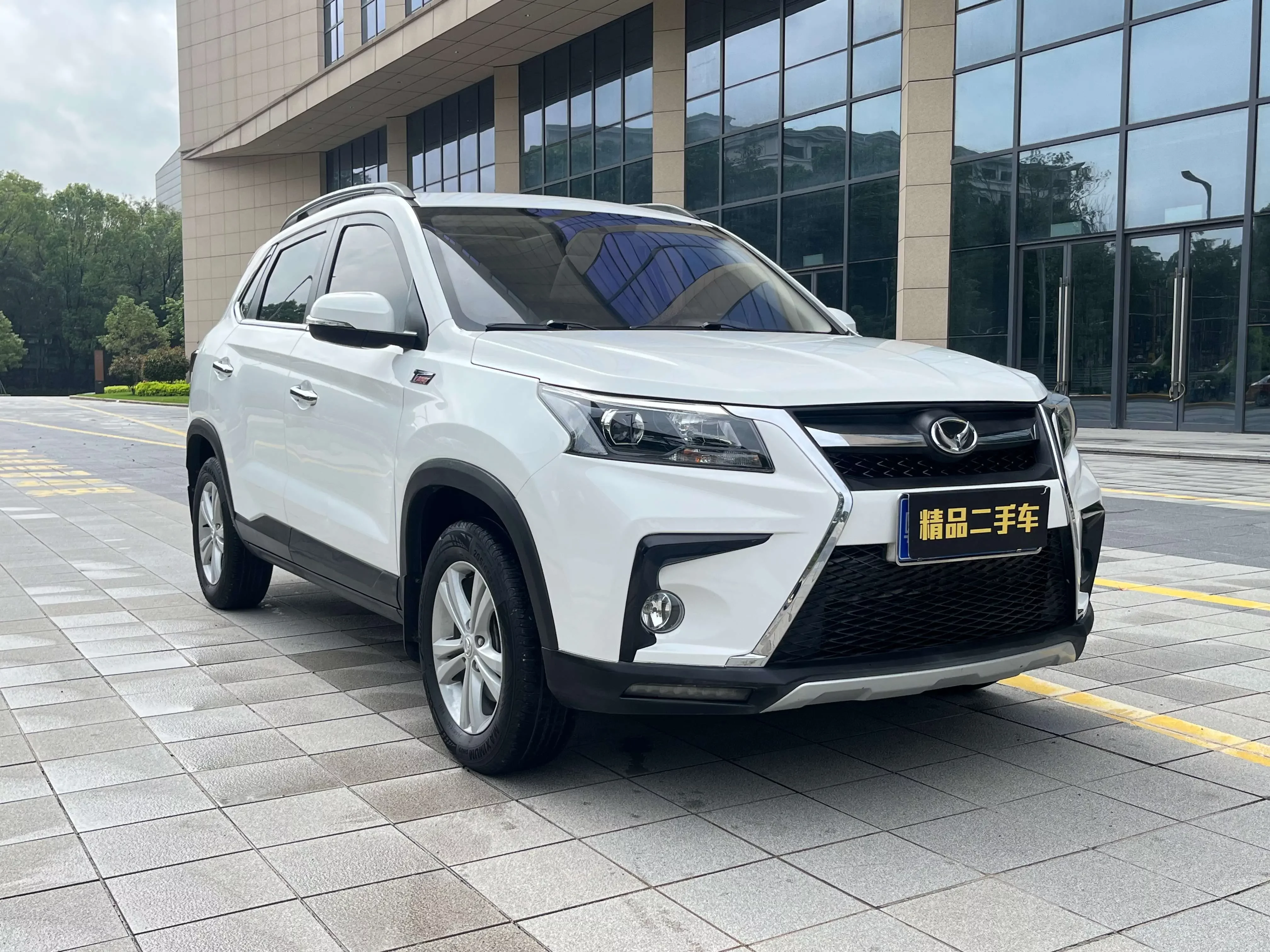 BAIC Magic Speed S5