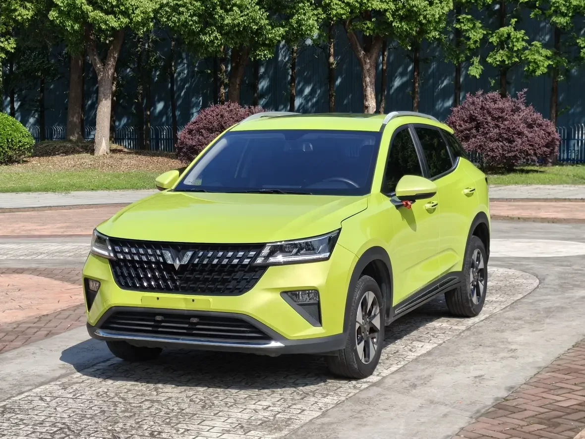Wuling Xingchi