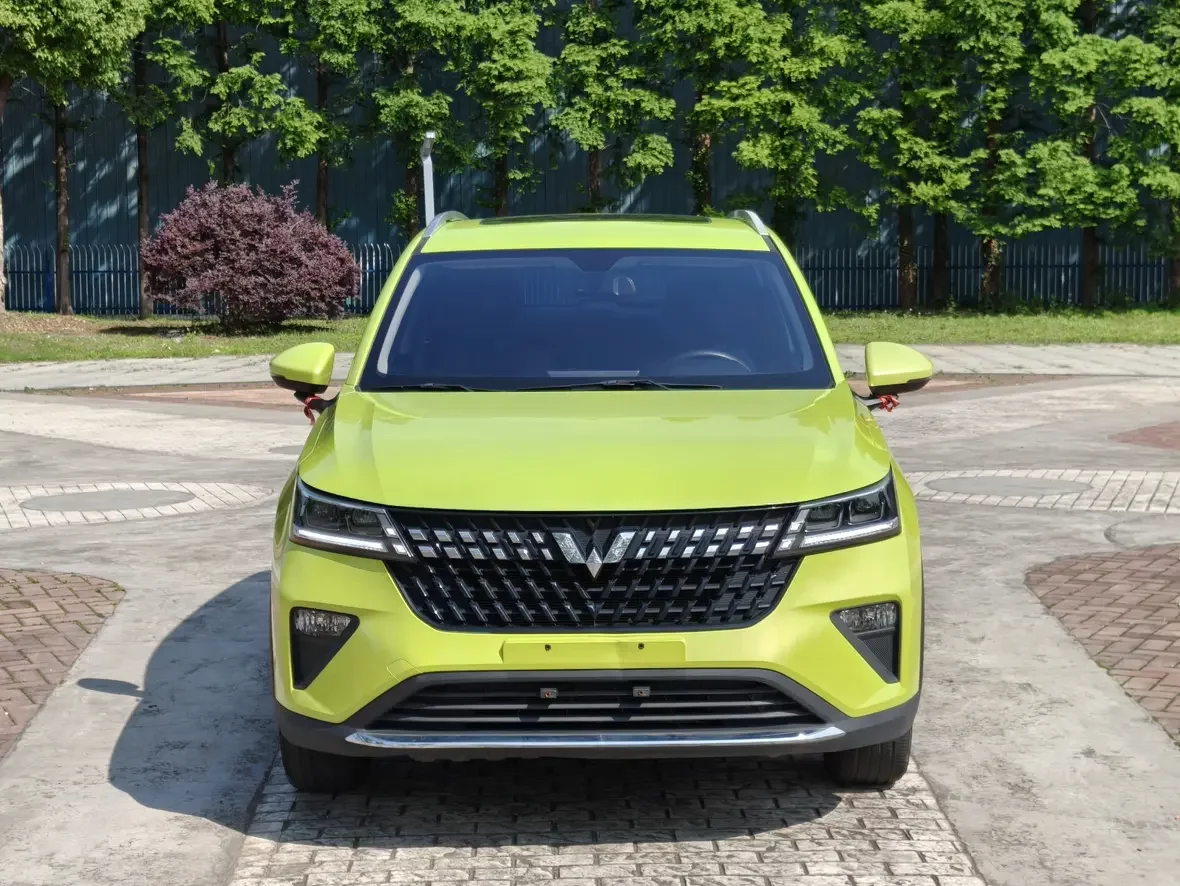 Wuling Xingchi