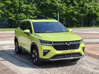 Wuling Xingchi