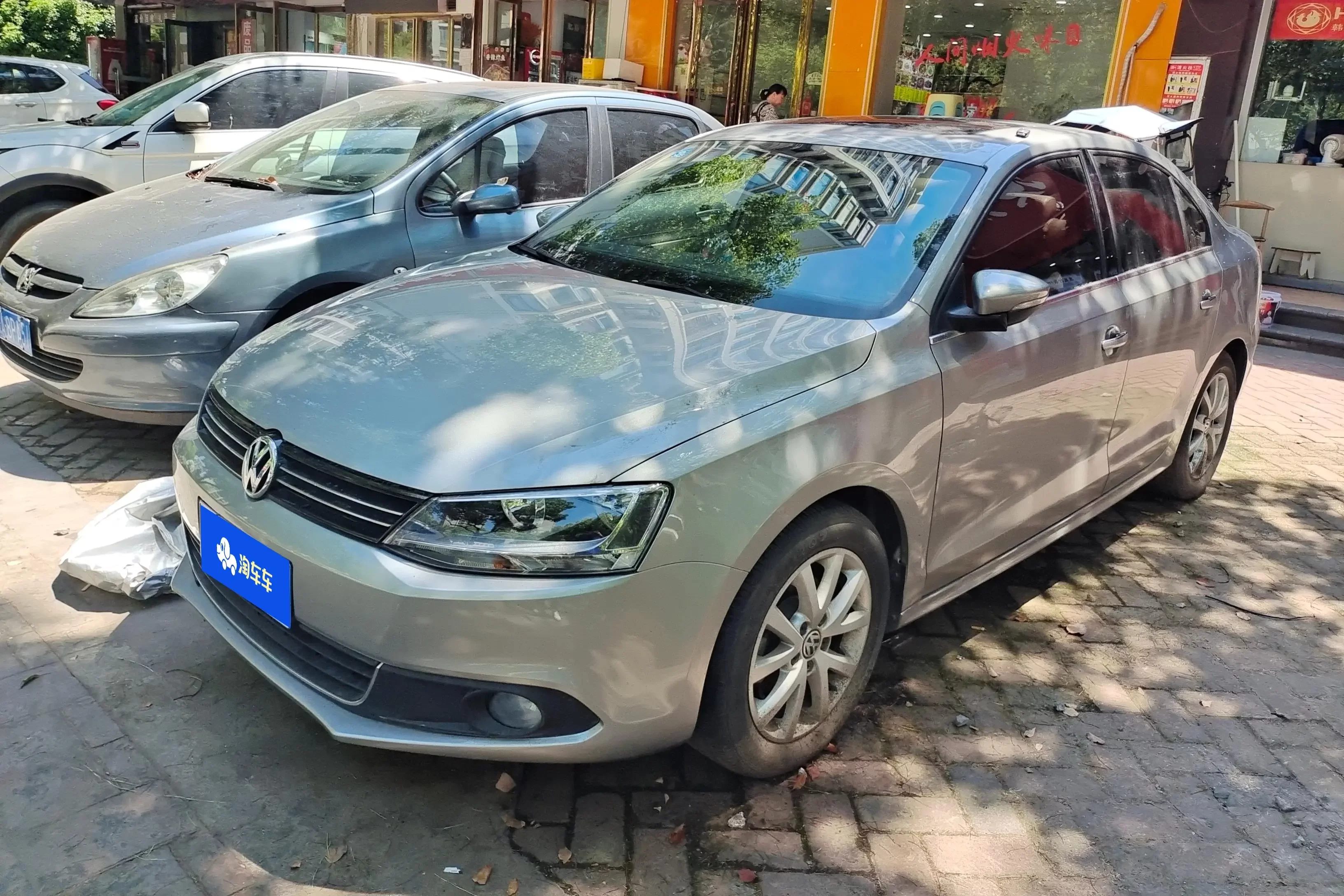 Volkswagen Sagitar