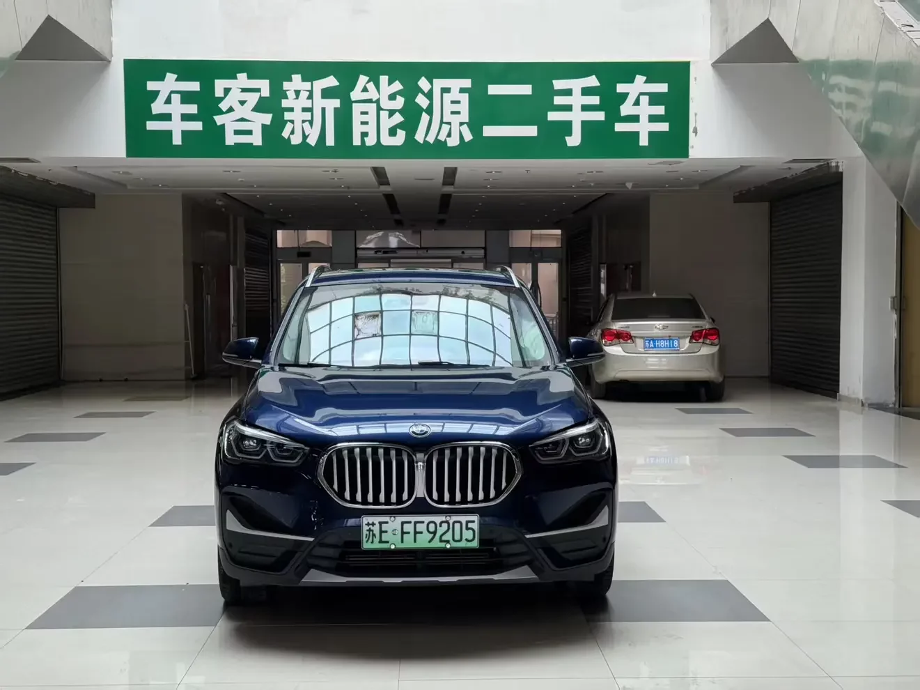BMW X1 PHEV