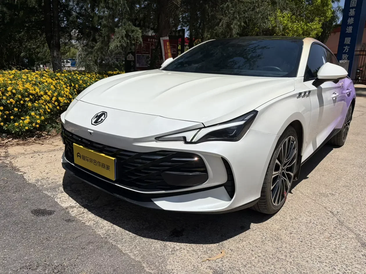 MG 7