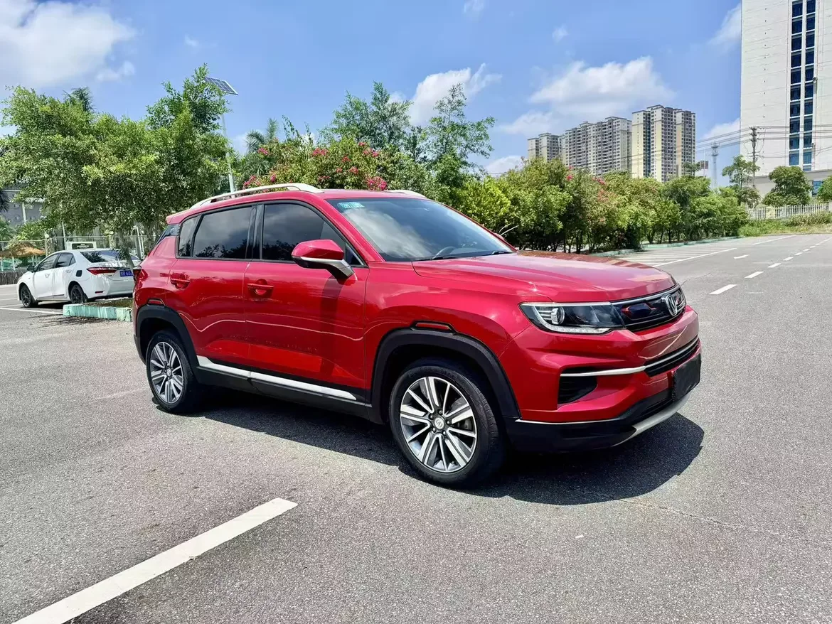 Changan CS35 PLUS