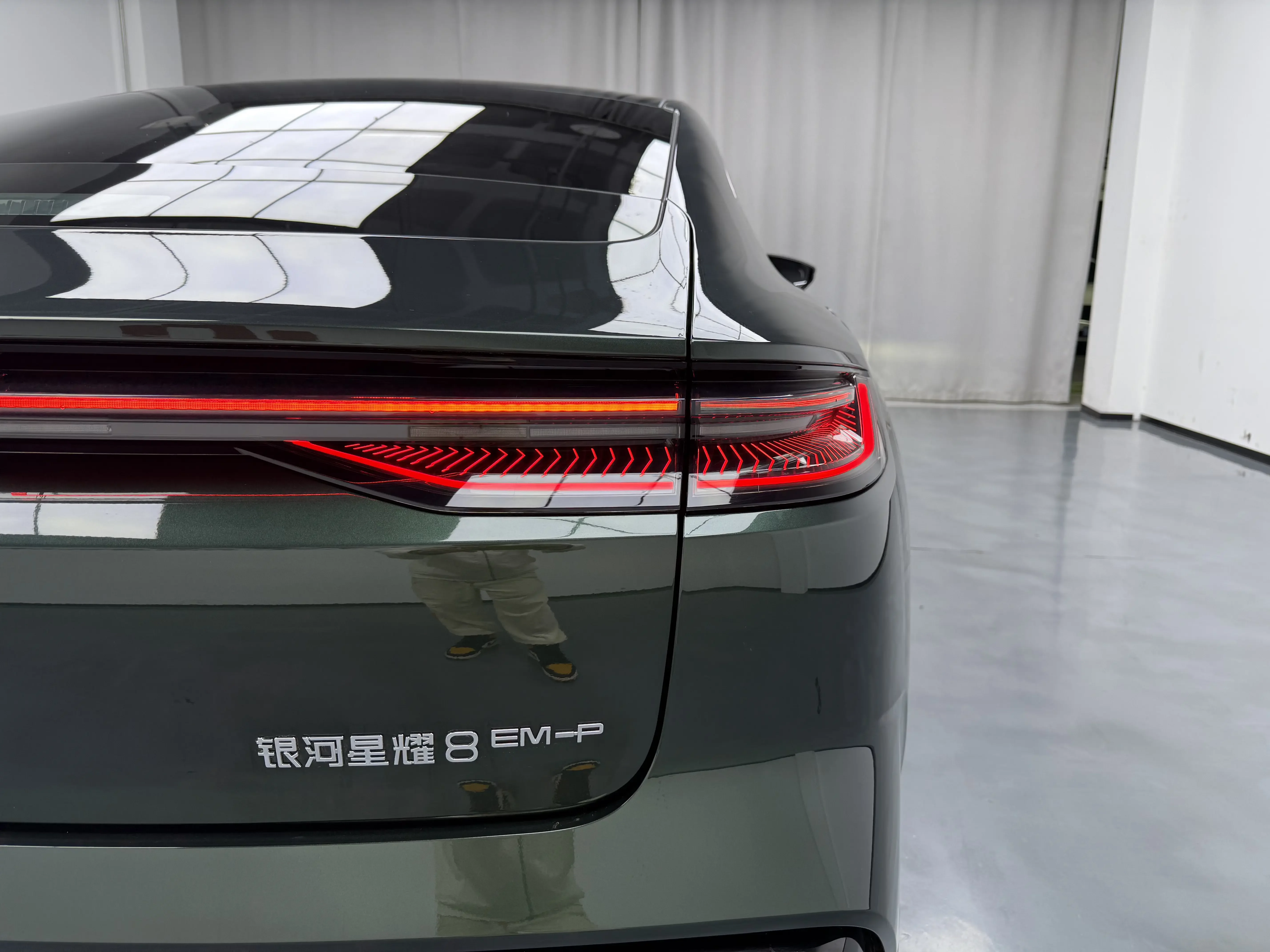 Geely Galaxy Star 8 PHEV