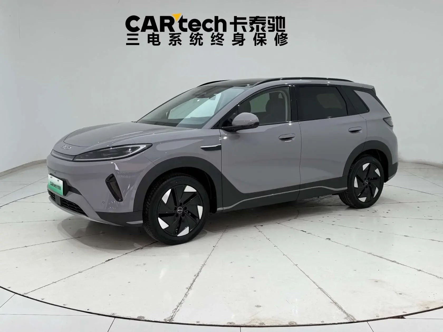 BYD Sea Lion 05EV