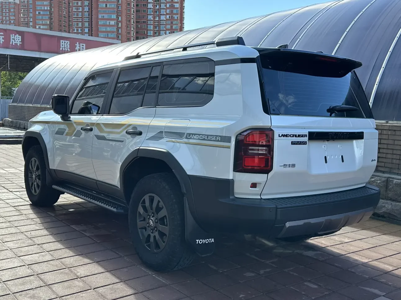 Toyota prado