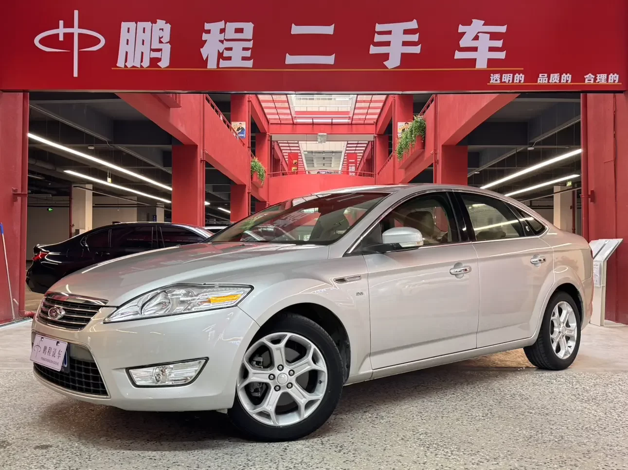 Ford Mondeo-Winning