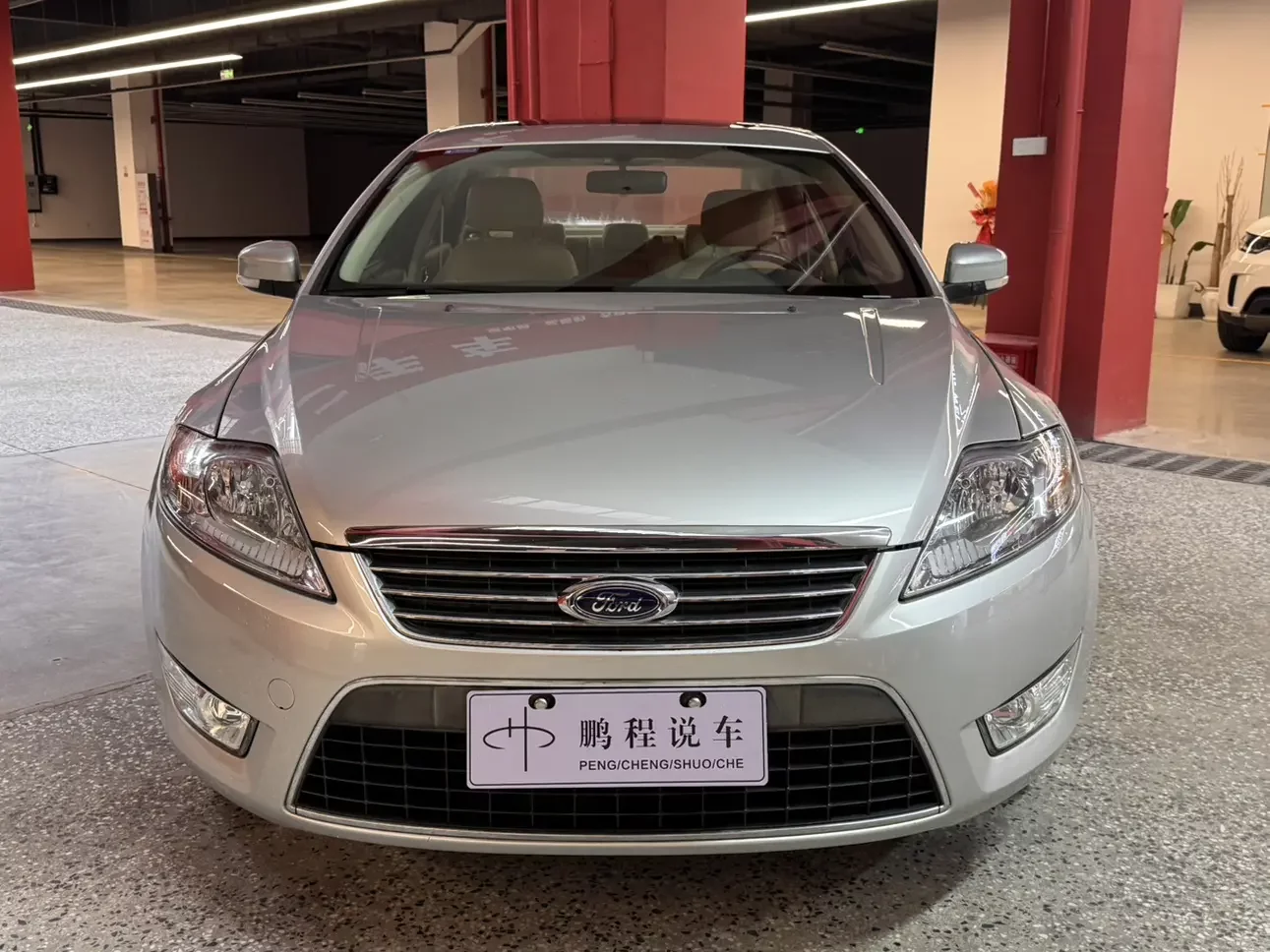 Ford Mondeo-Winning