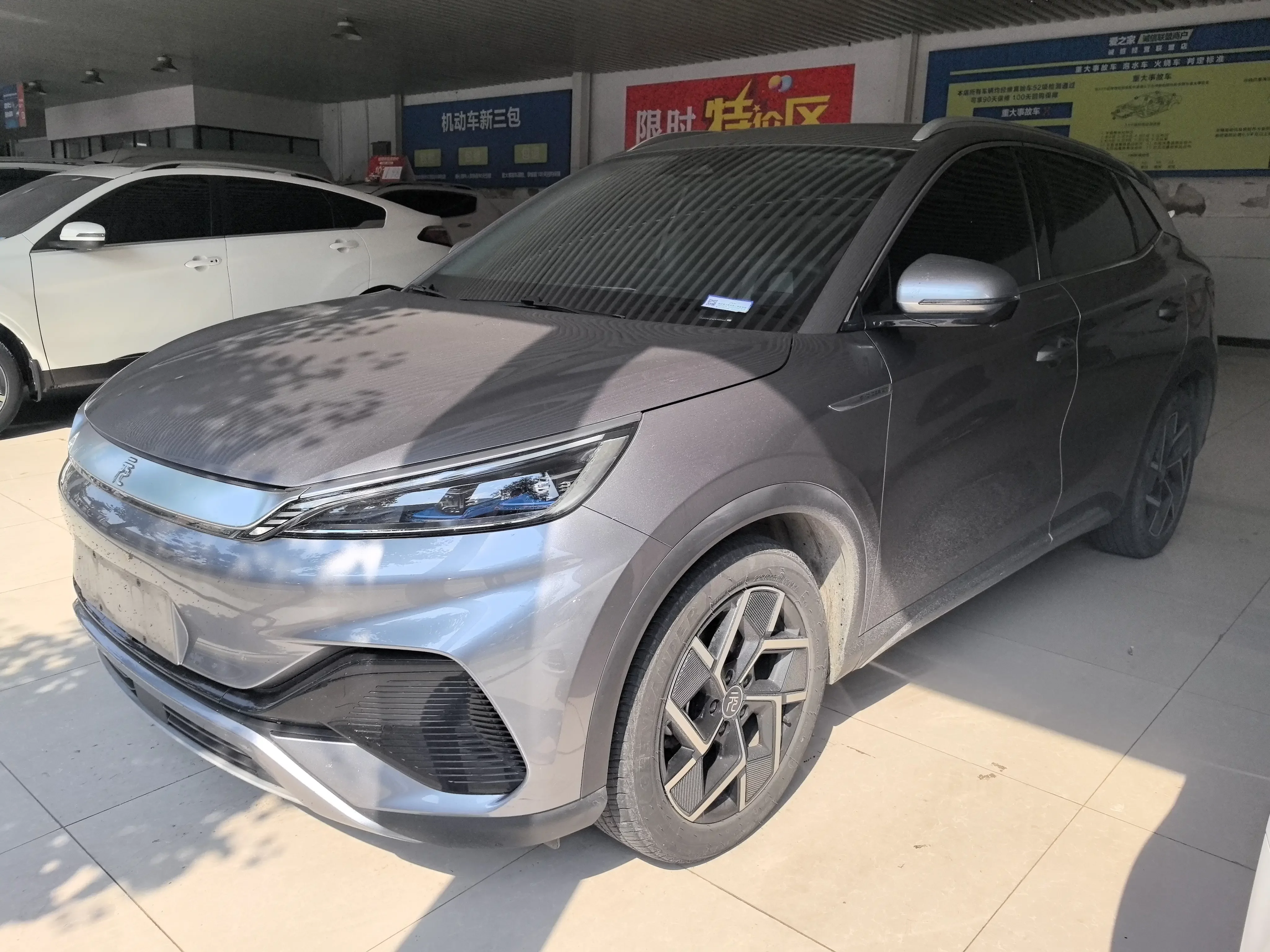BYD Yuan PLUS