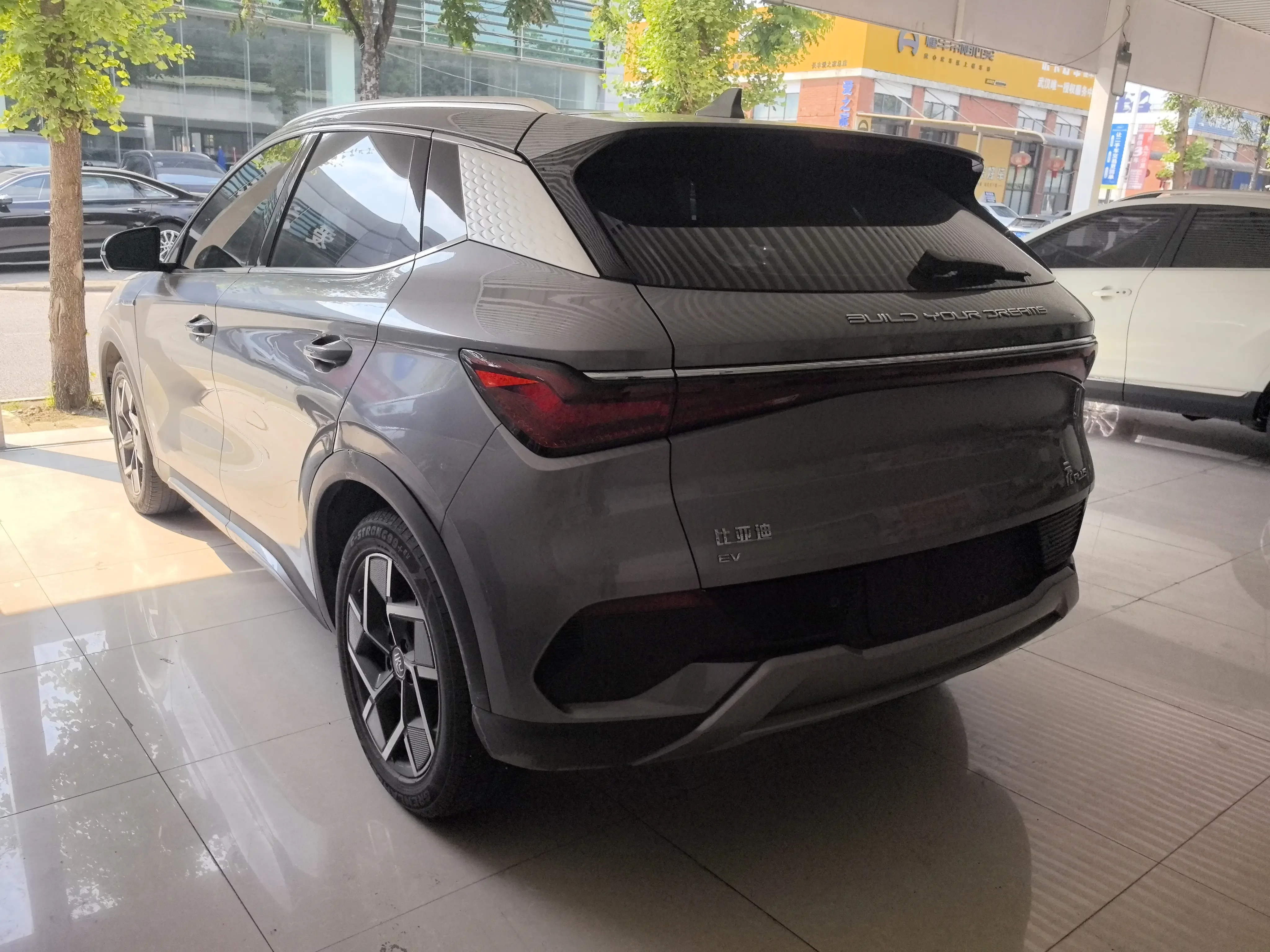 BYD Yuan PLUS
