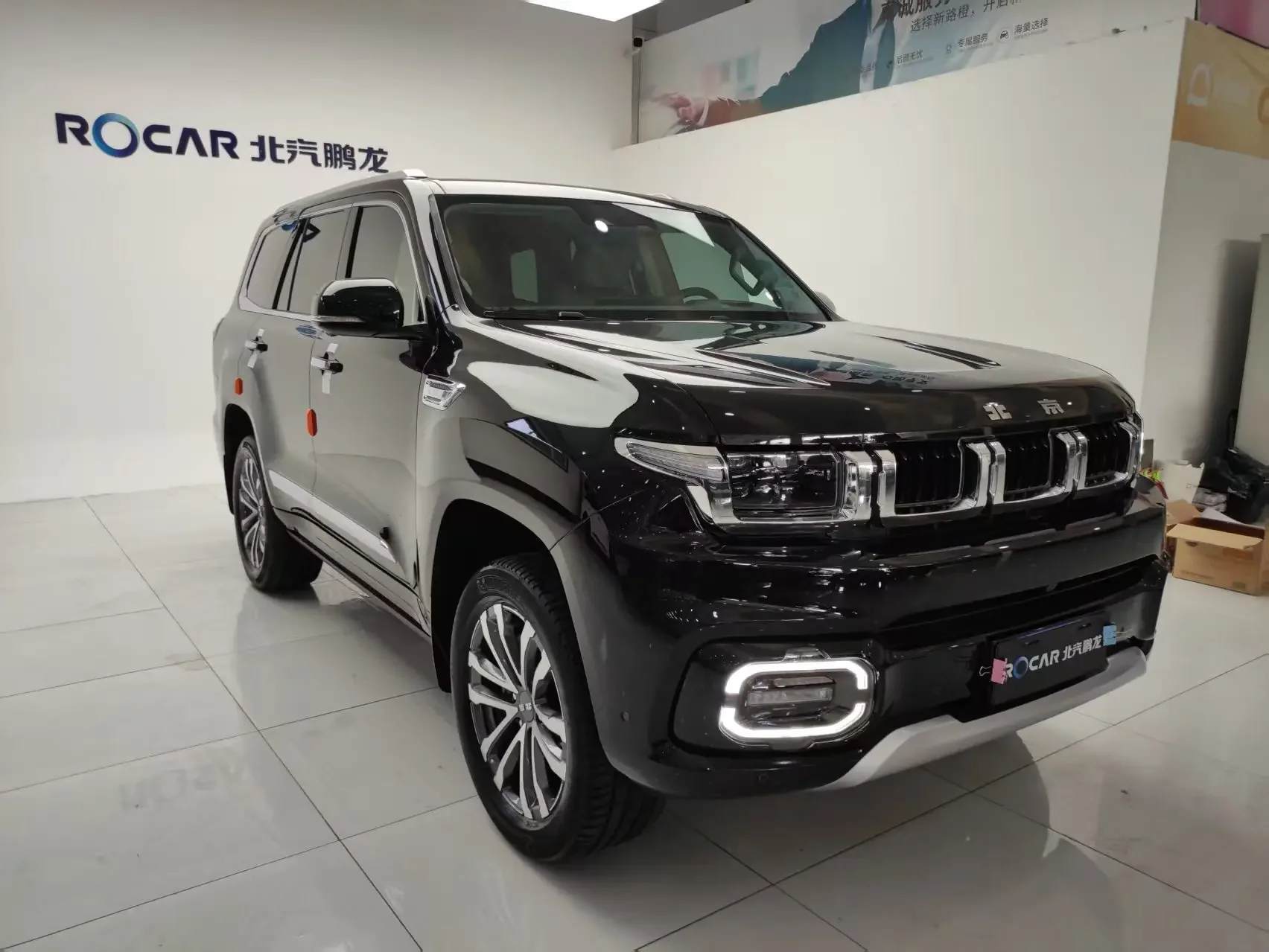 BAIC Beijing Off-road BJ60