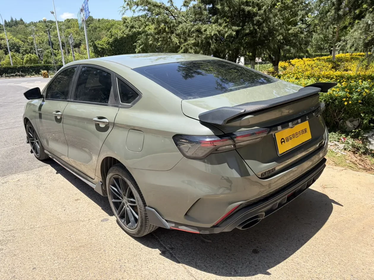 Geely Binrui