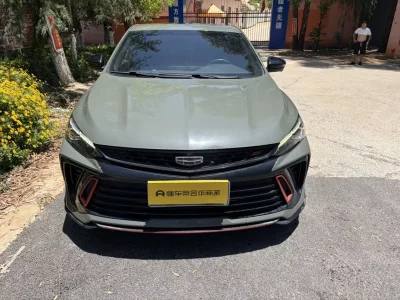 Geely Binrui