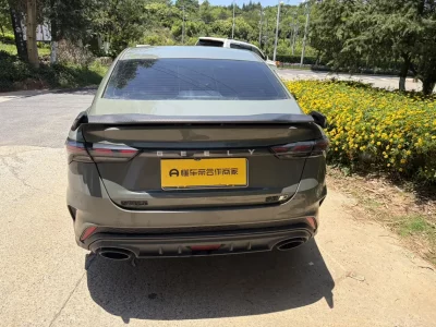 Geely Binrui