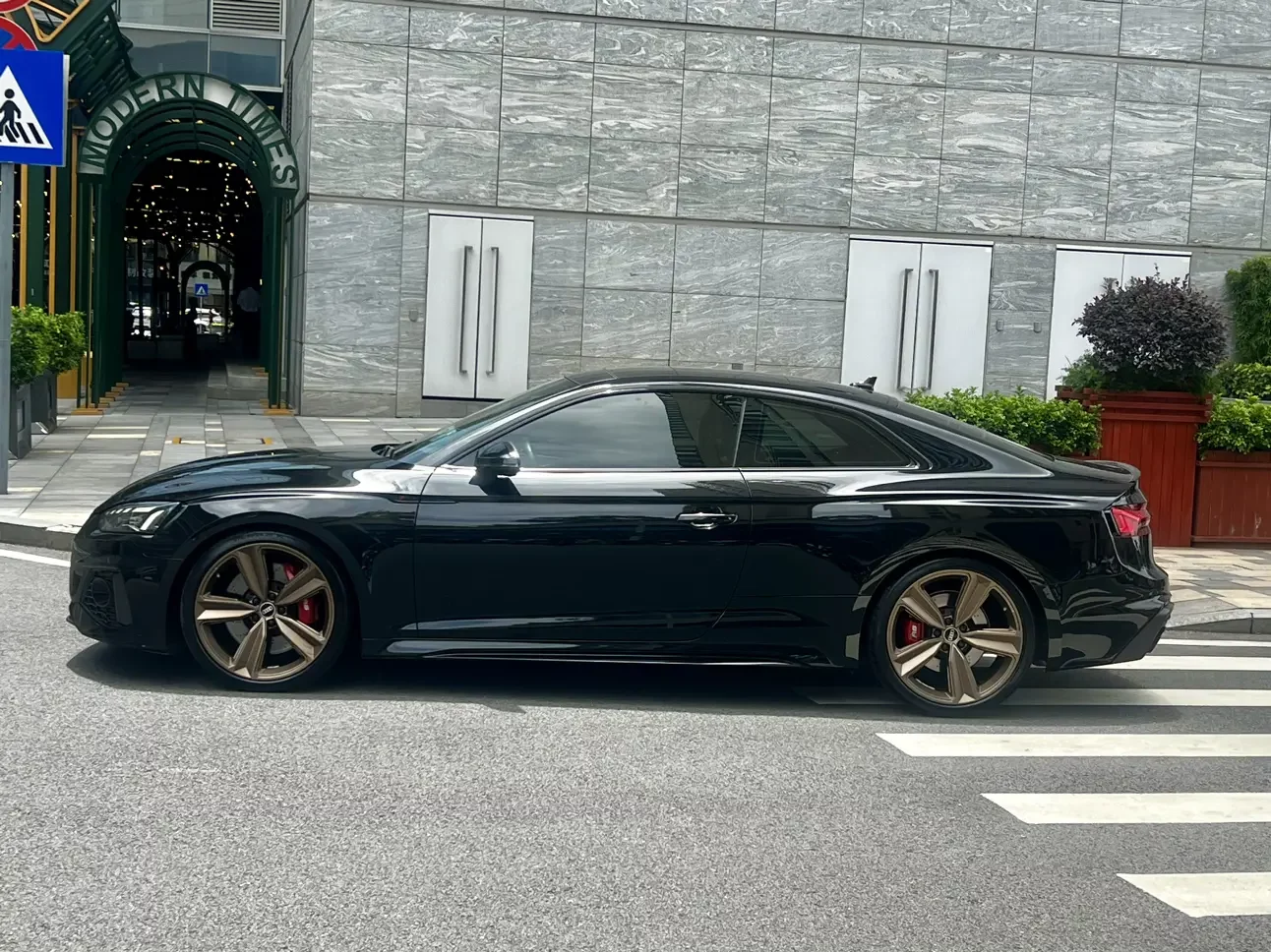 Audi RS 5