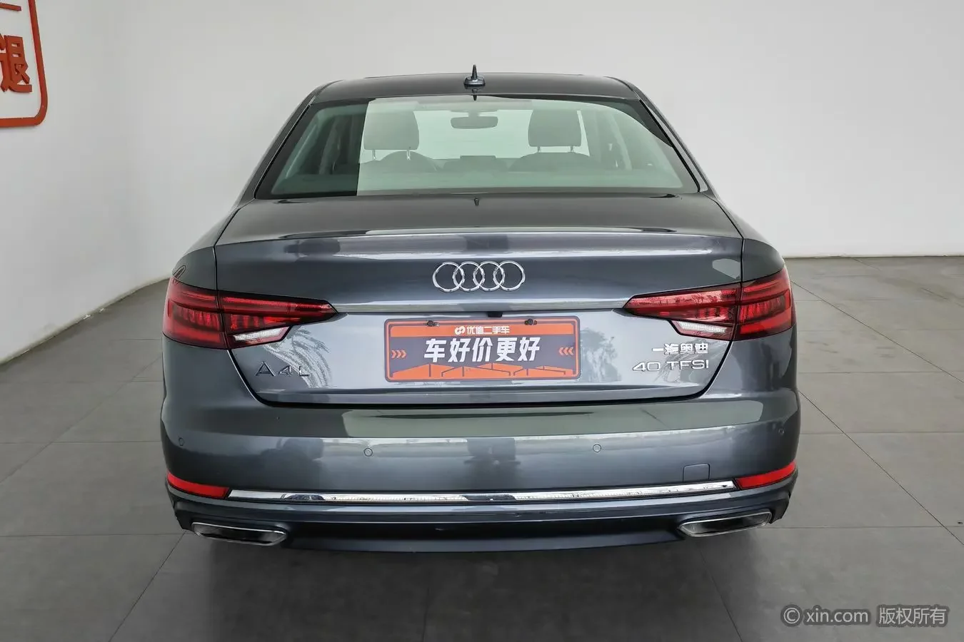 Audi A4L