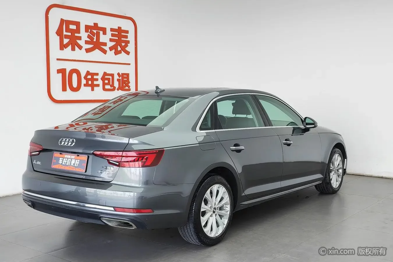 Audi A4L