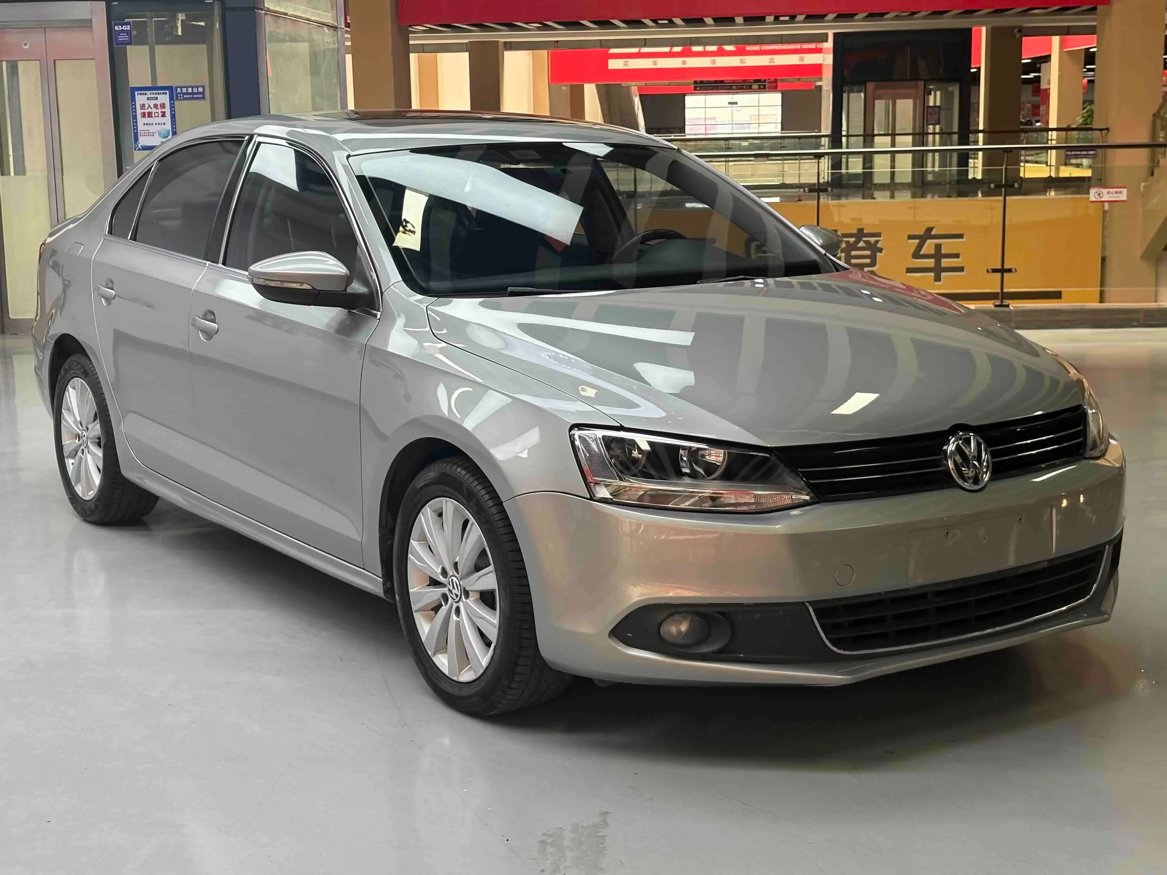 Volkswagen Sagitar