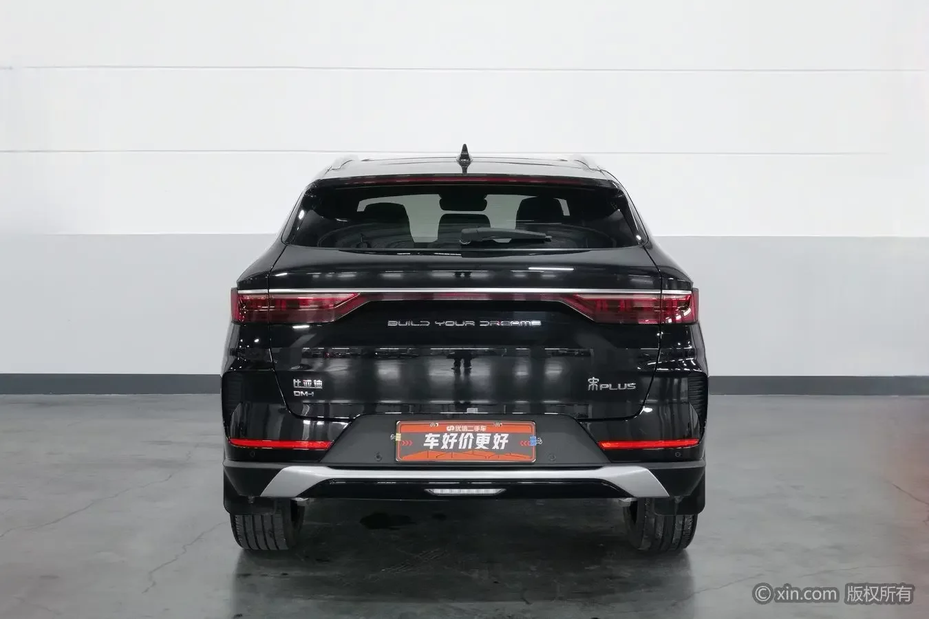 BYD Song PLUS DM
