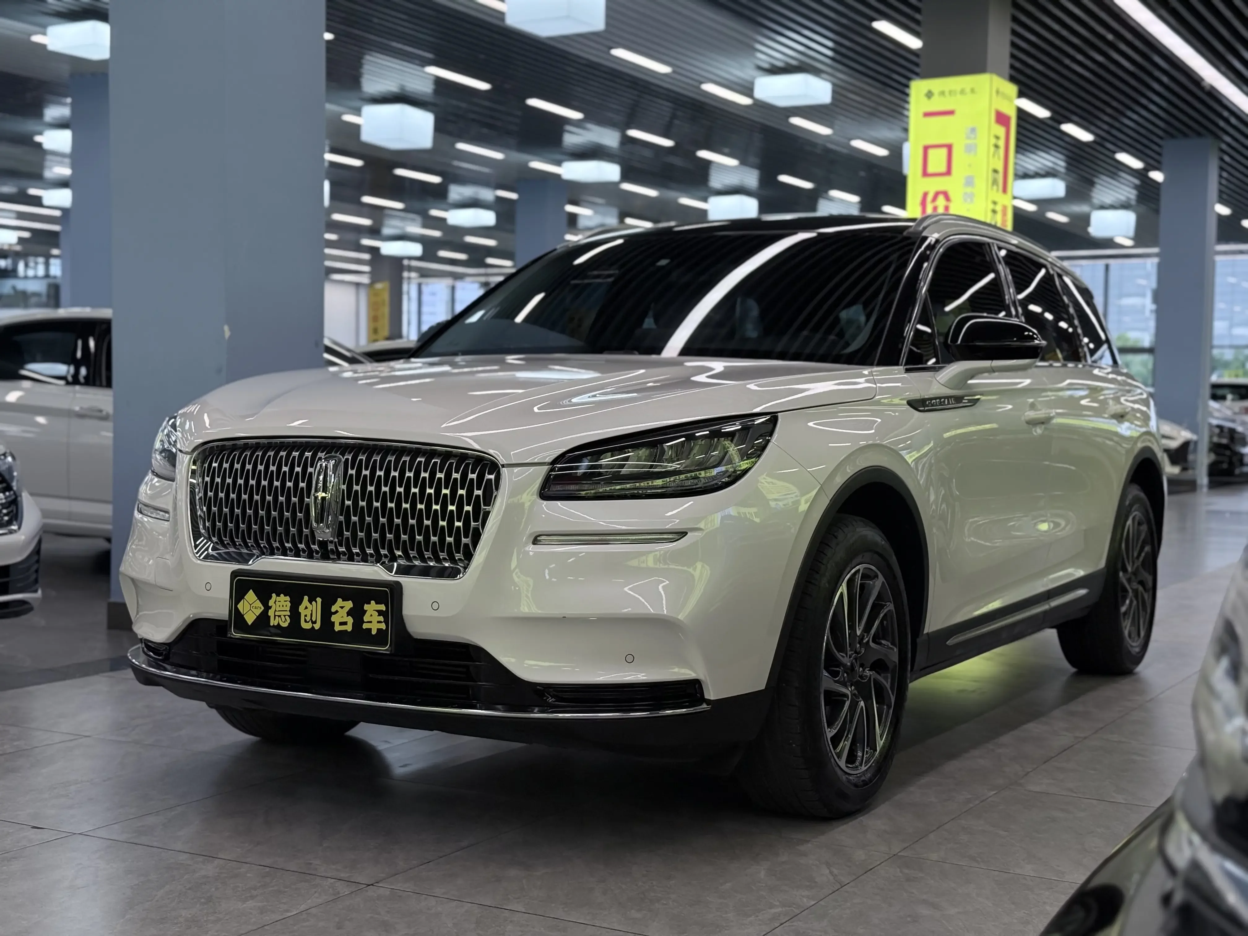 Lincoln adventurer