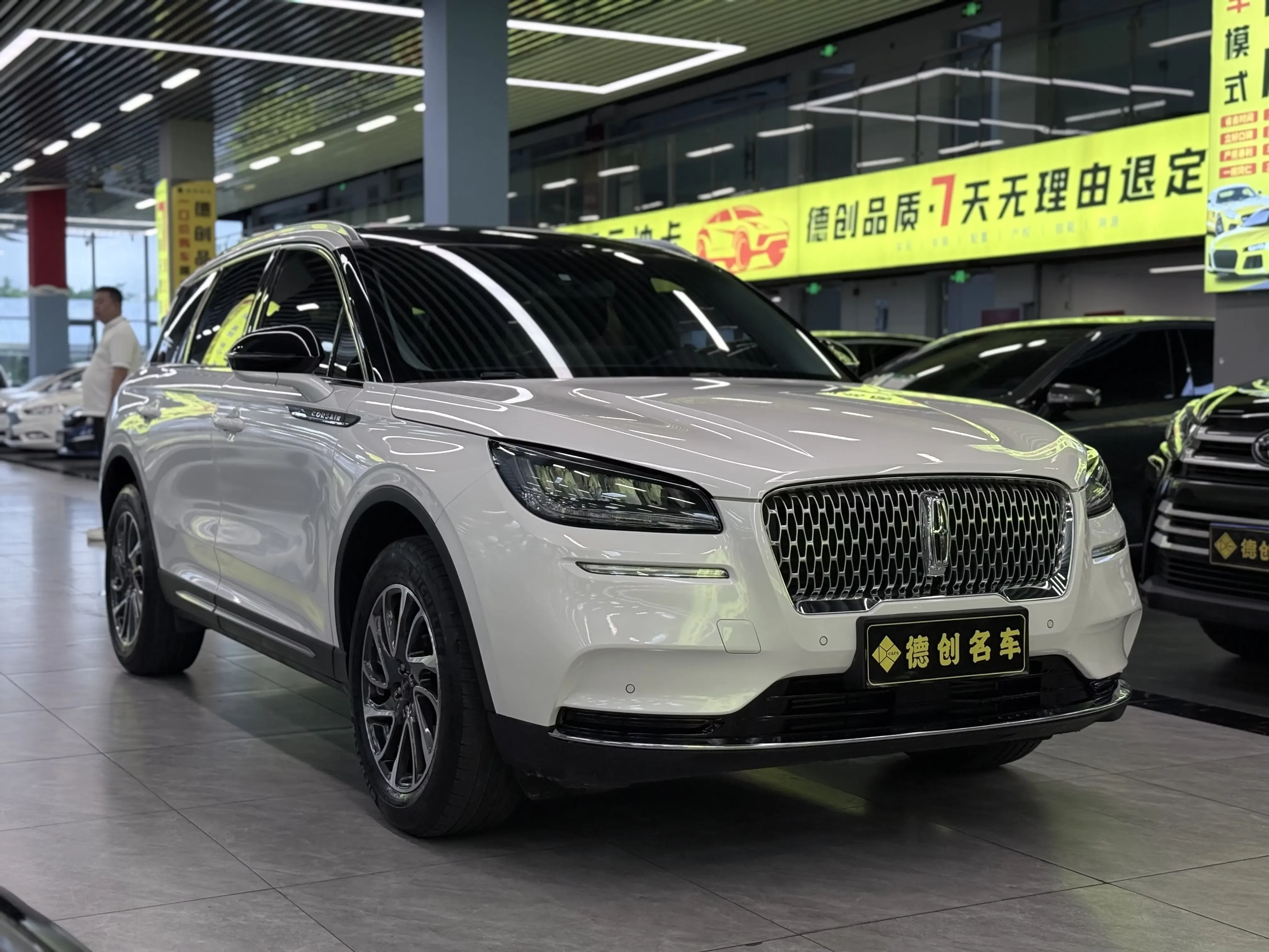 Lincoln adventurer