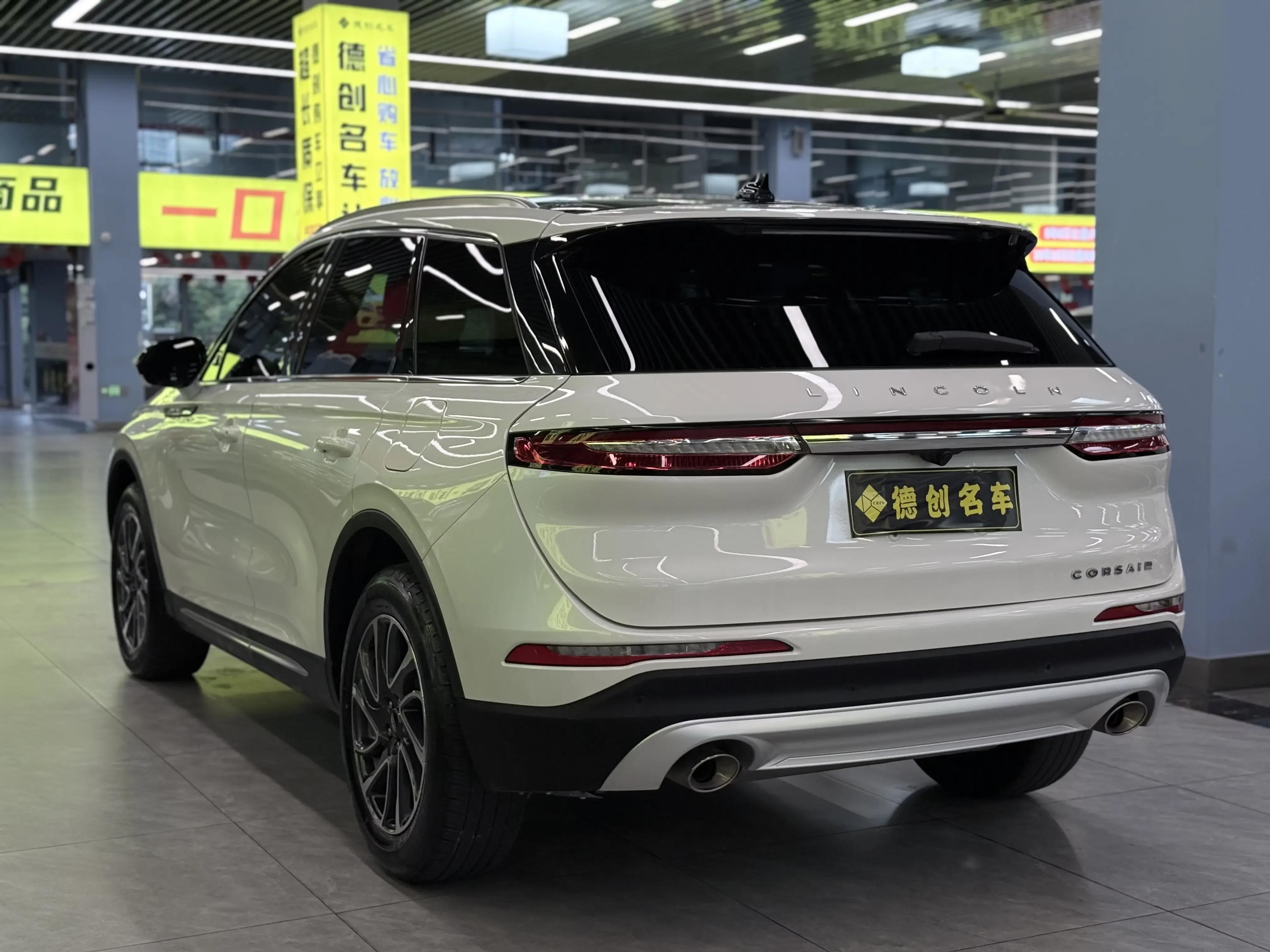 Lincoln adventurer