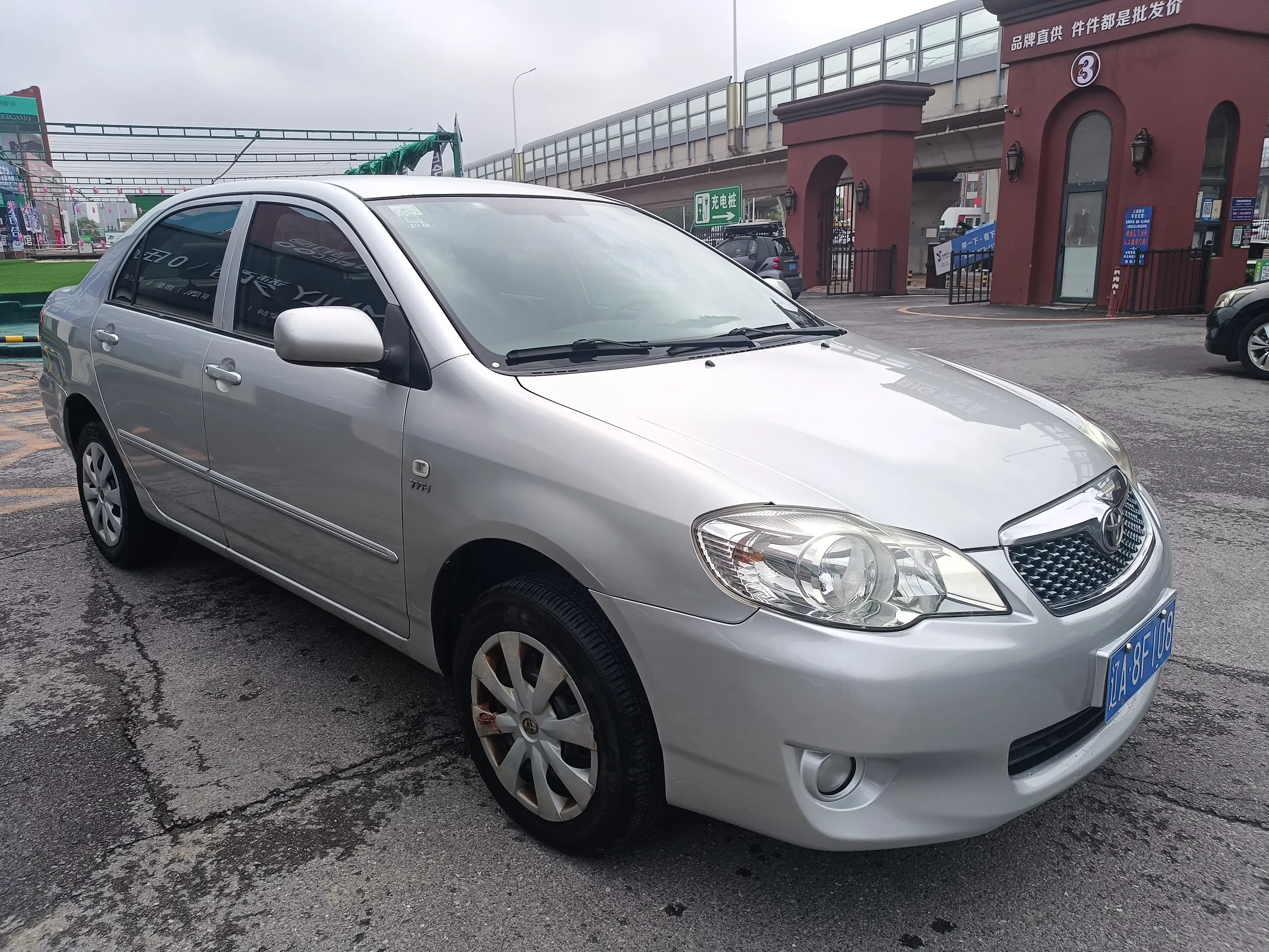 Toyota corolla