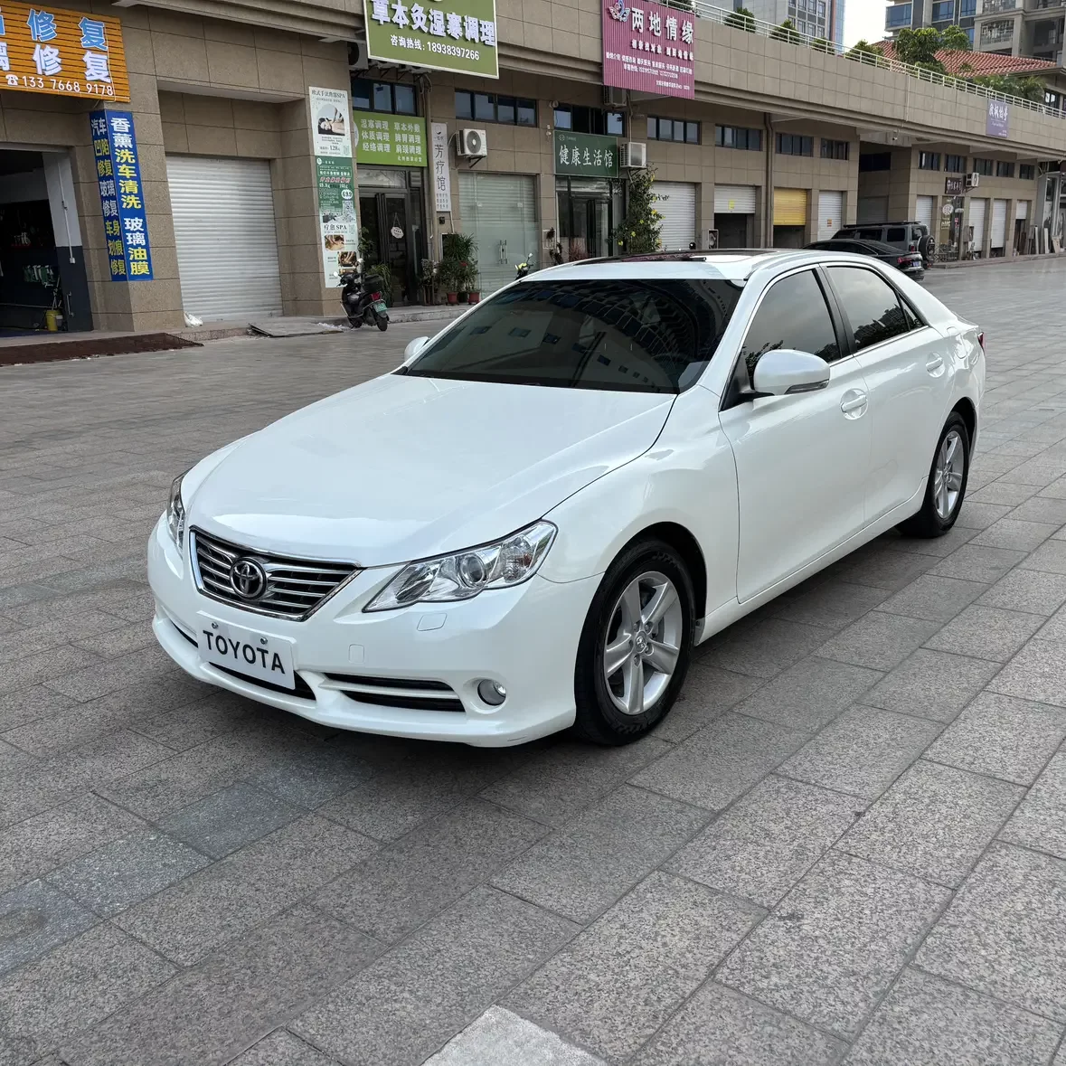 Toyota Ruizhi