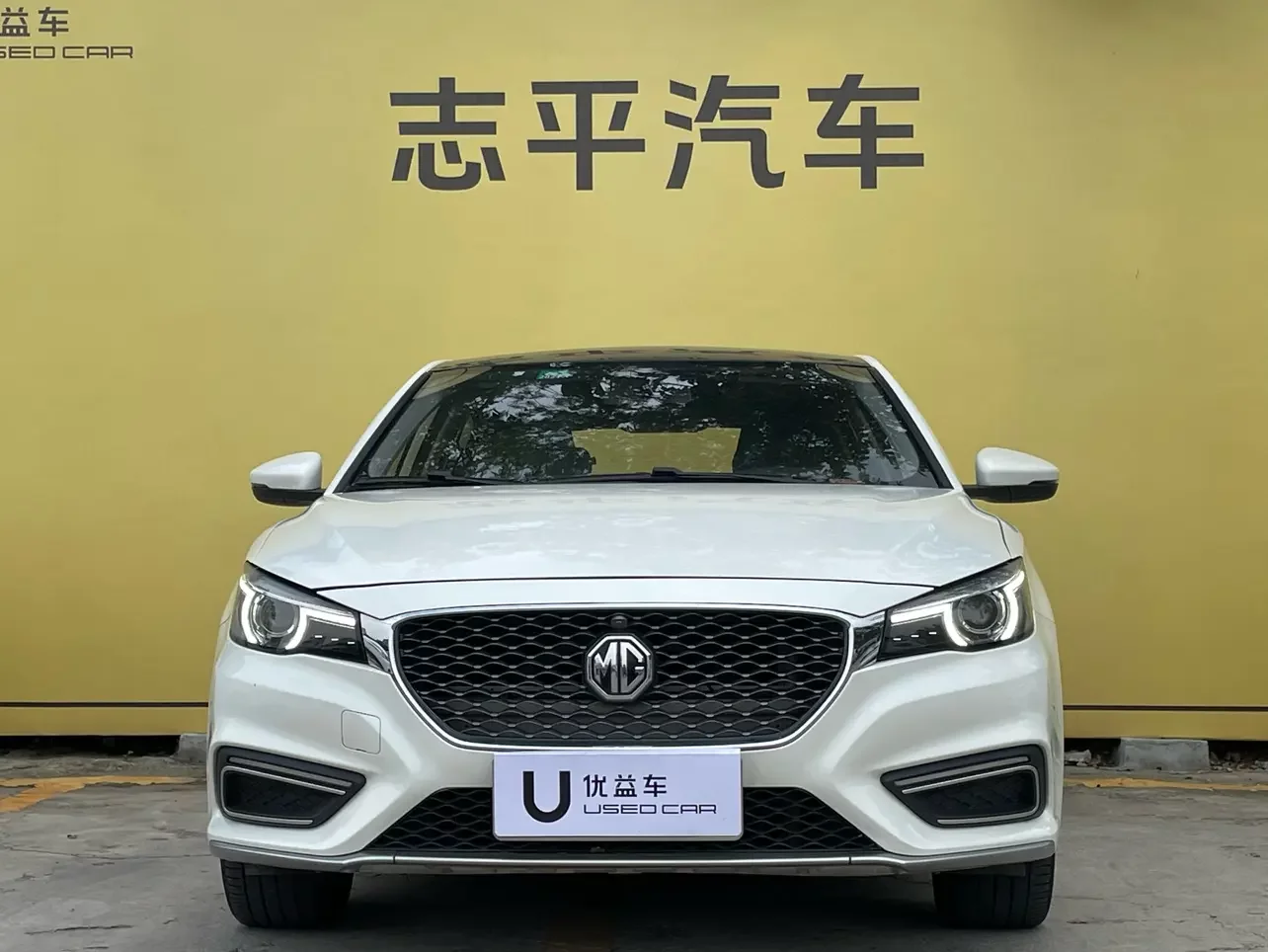 MG 6