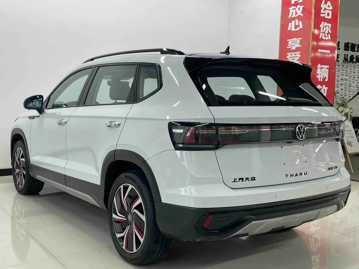 Volkswagen Tharu