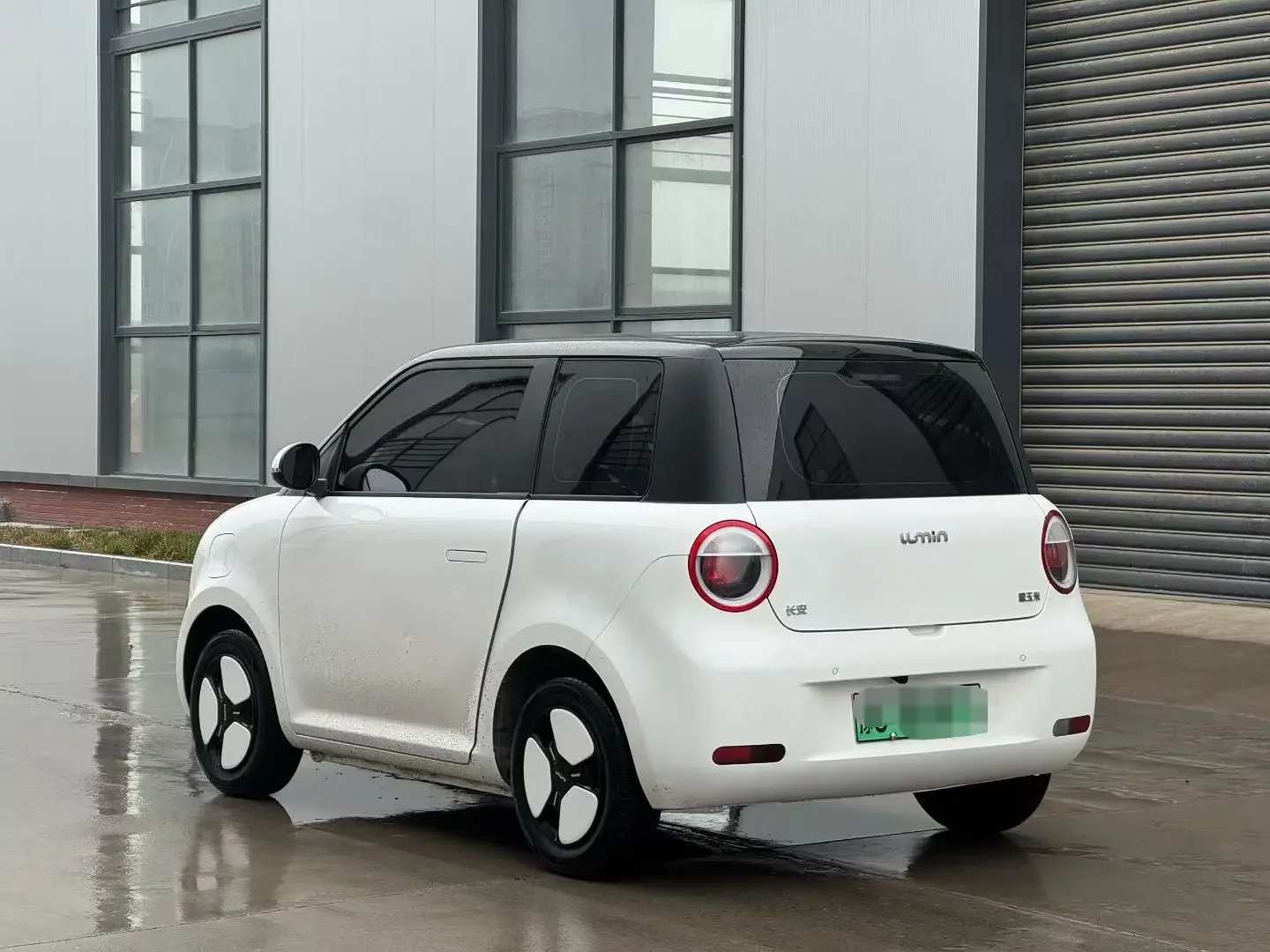 Changan Lumin
