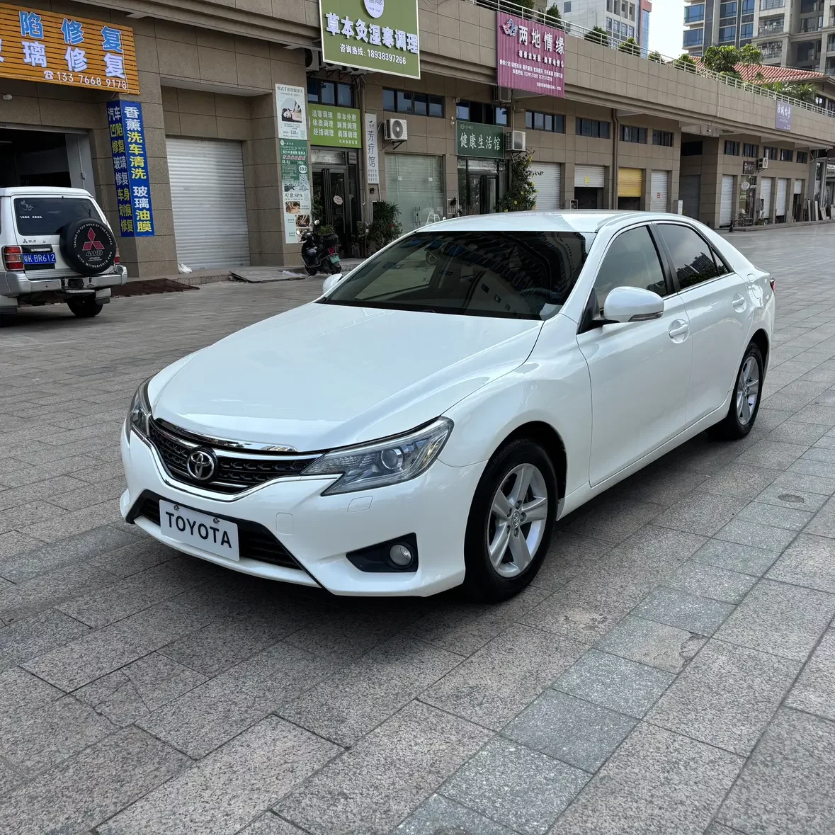 Toyota Ruizhi